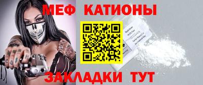 гидра Ирбит