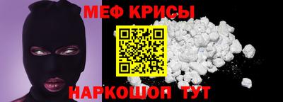 кокаин VHQ Ипатово