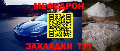 бутират Изобильный
