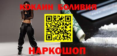 бутират Изобильный