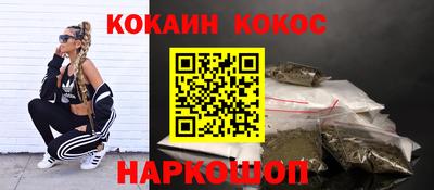 бутират Изобильный