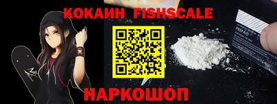 экстази Кандалакша