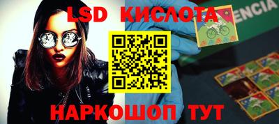 кокаин VHQ Ипатово