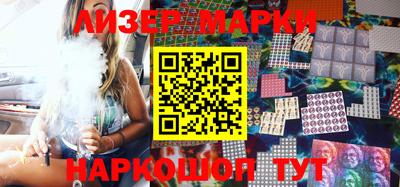 кокаин VHQ Ипатово