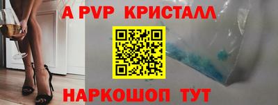 экстази Кандалакша