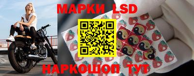 гидра Ирбит
