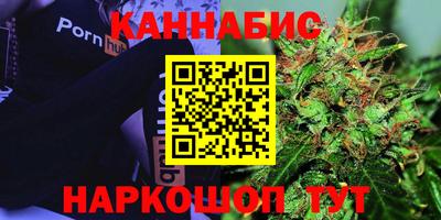 гидра Ирбит