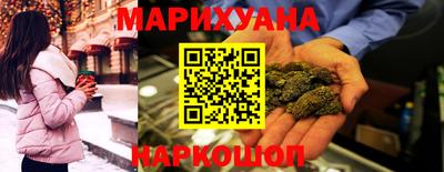 мефедрон VHQ Камышлов