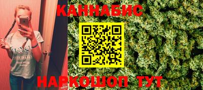 кокаин VHQ Ипатово