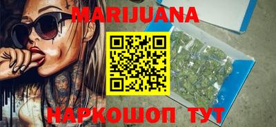 гидра Ирбит