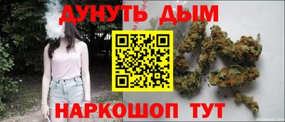 бутират Изобильный