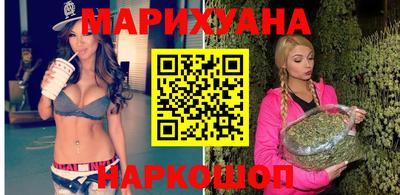 гидра Ирбит