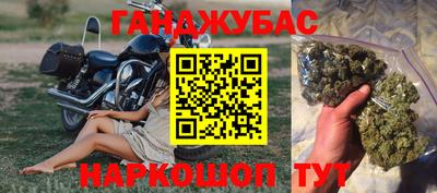 бутират Изобильный