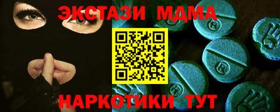 бутират Изобильный