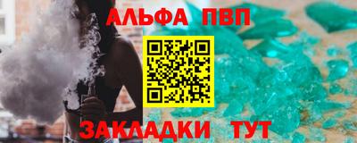 бутират Изобильный