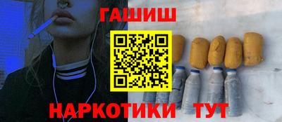 бутират Изобильный