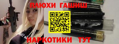 бутират Изобильный