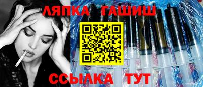 бутират Изобильный