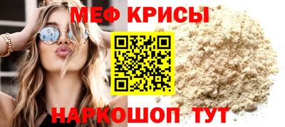 кокаин VHQ Ипатово