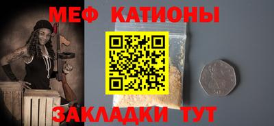 бутират Изобильный
