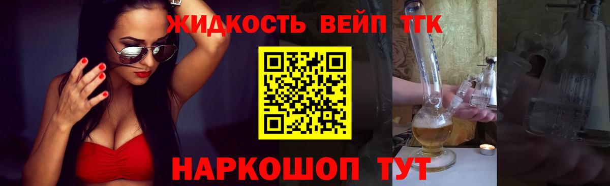 МЕТАМФЕТАМИН Кувандык