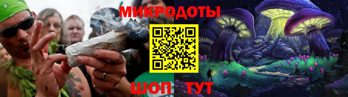Псилоцибиновые грибы Cubensis  Вход с VPN  Кувандык 